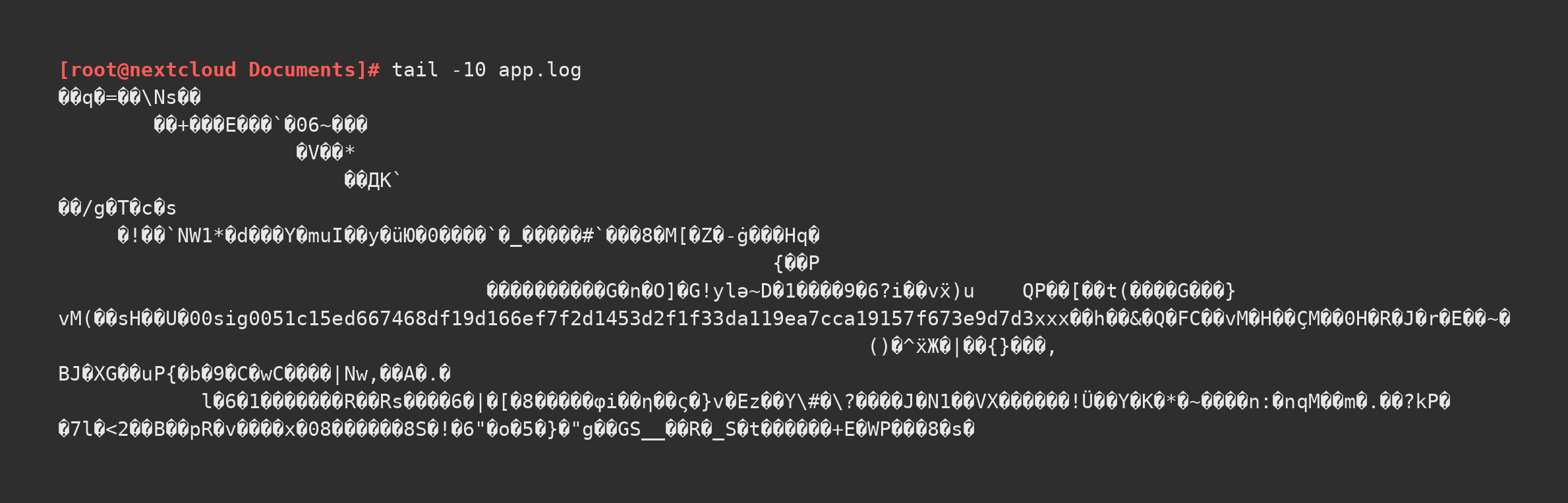 after encryption